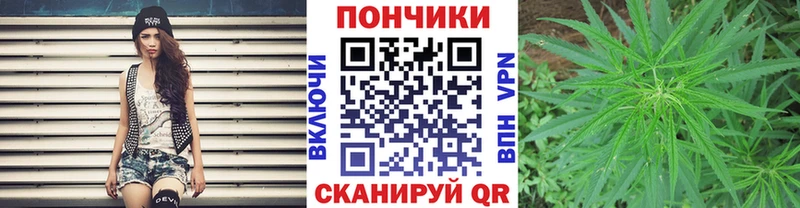 Наркошоп Абакан Псилоцибиновые грибы A PVP КОКАИН Меф мяу мяу Конопля ГАШ