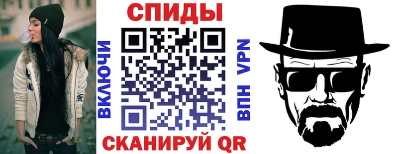 купить  сайты  ссылка на мегу рабочий сайт  Amphetamine 98%  Абакан 