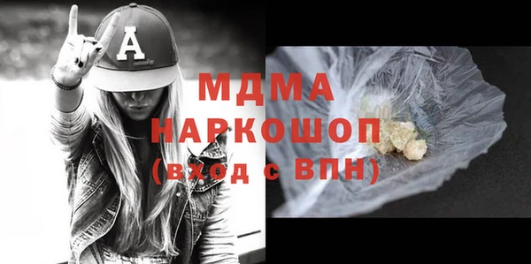 дживик Медвежьегорск
