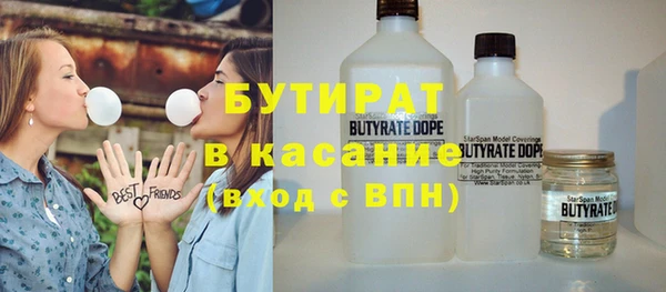 дурь Мегион