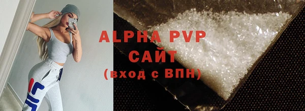 прущий лед Михайлов