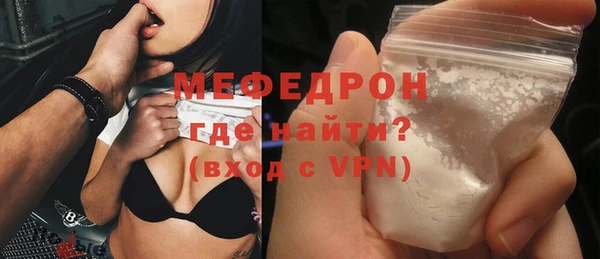 МДПВ Магадан