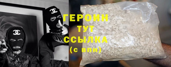 прущий лед Михайлов