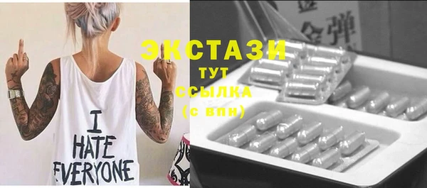 дурь Мегион