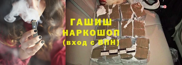 прущий лед Михайлов