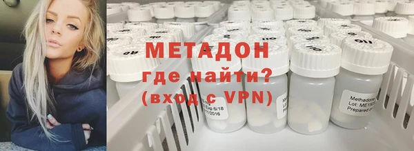 mix Медногорск