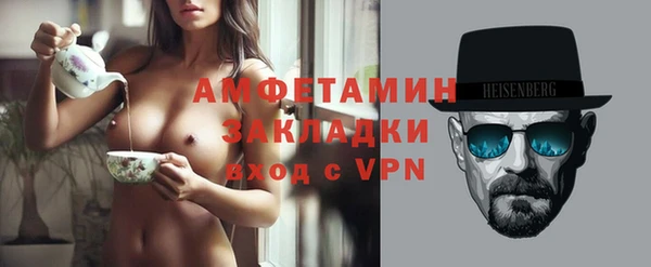 PSILOCYBIN Яранск