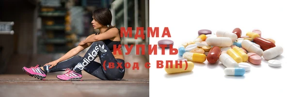 2c-b Навашино