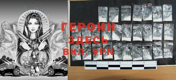 MDMA Premium VHQ Наволоки