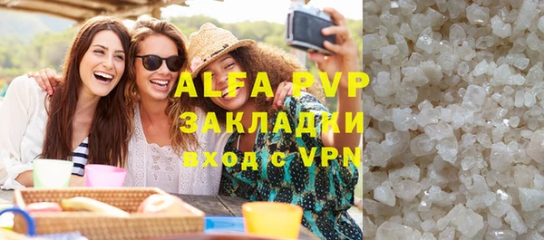 mix Медногорск