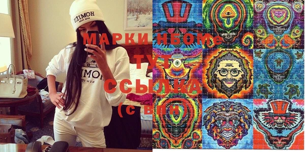 MDMA Premium VHQ Наволоки