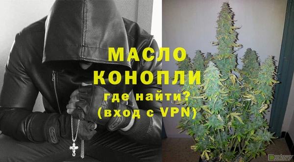 дурь Мегион