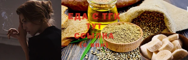 шишки Михайловка