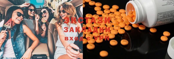 прущий лед Михайлов