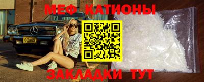 альфа пвп Азнакаево