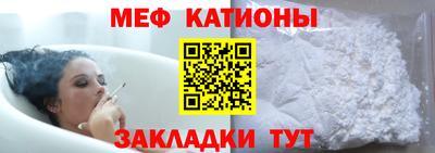 ешки Азнакаево