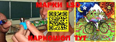 альфа пвп Азнакаево