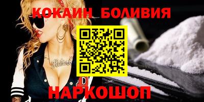 ешки Азнакаево