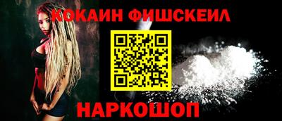 прущий лед Абакан
