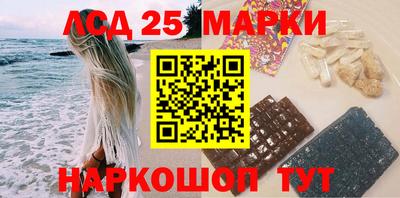 прущий лед Абакан