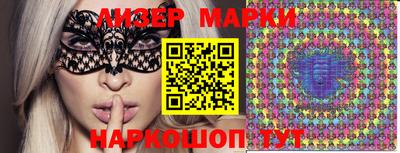 альфа пвп Азнакаево