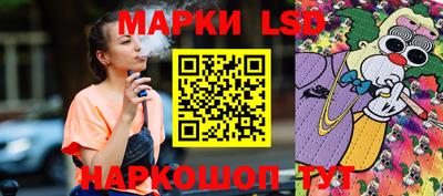 амф Ярославль