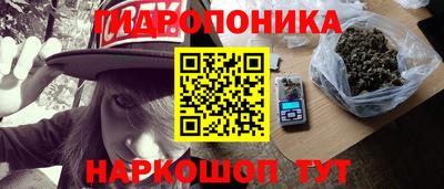 ешки Азнакаево