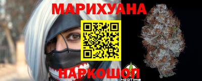 прущий лед Абакан