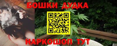 COCAINE Абинск