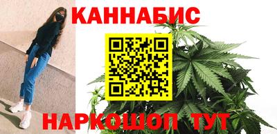 ешки Азнакаево