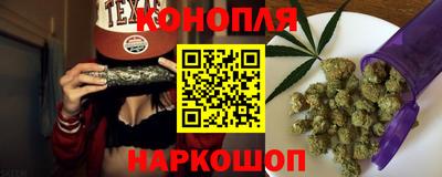 ешки Азнакаево