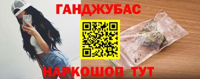 альфа пвп Азнакаево