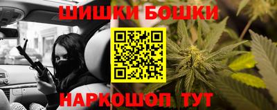 прущий лед Абакан