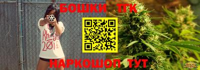 крисы Абинск