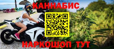 COCAINE Абинск