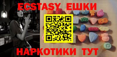 прущий лед Абакан