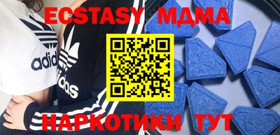 прущий лед Абакан