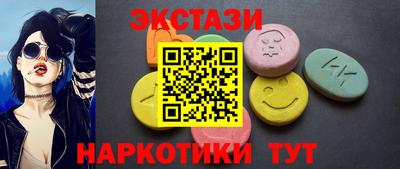 ешки Азнакаево