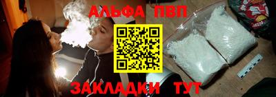 ешки Азнакаево