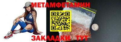 ешки Азнакаево