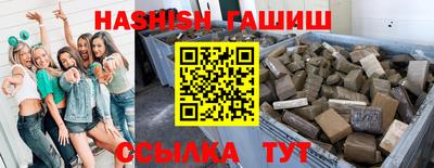ешки Азнакаево