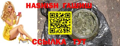 прущий лед Абакан