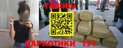 ешки Азнакаево