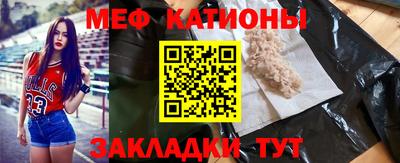 ешки Азнакаево