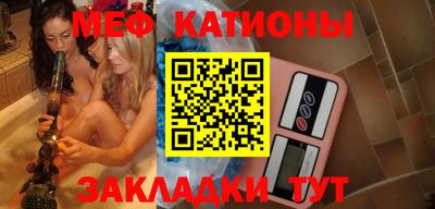 альфа пвп Азнакаево