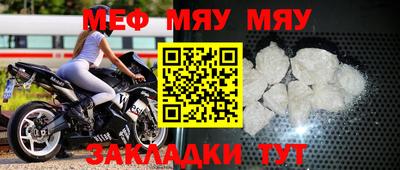 ешки Азнакаево
